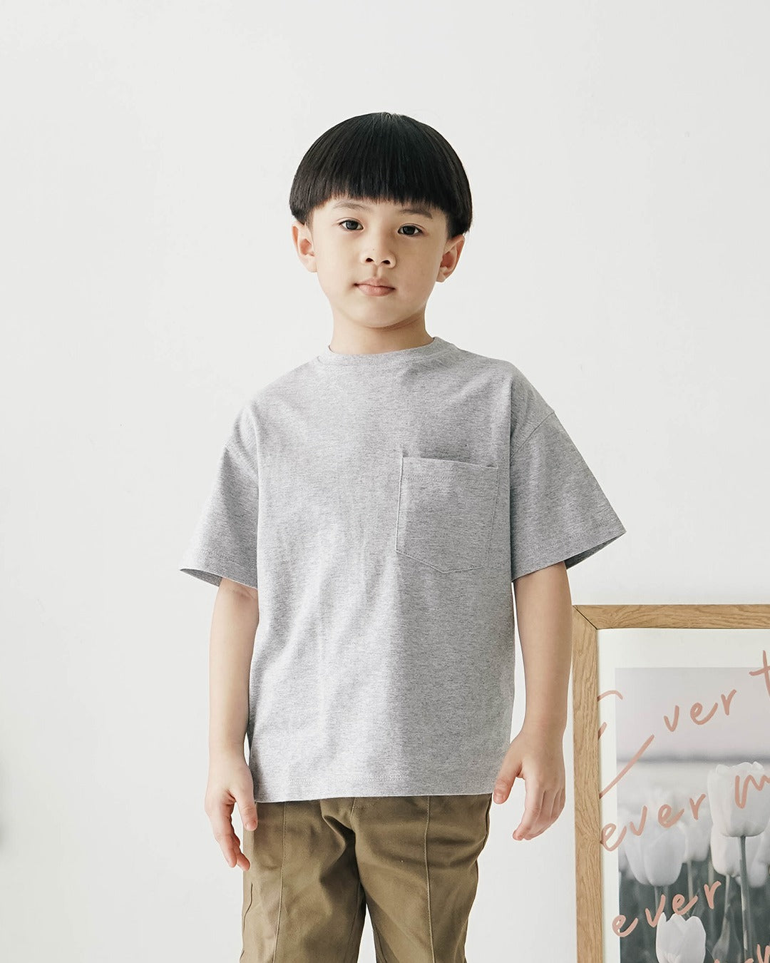 Oversized T-Shirt